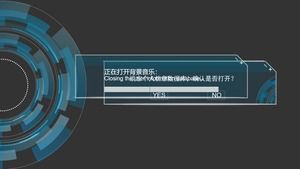 الموسيقى الخلفية التكنولوجيا الإبداعية الشعور قالب السيرة الذاتية الشخصية الديناميكية جزء لكل تريليون