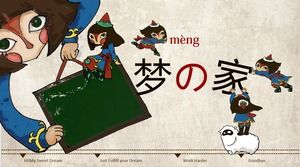 Rumah impian lucu kartun latar belakang nostalgia ppt template