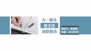 Szablon raportu rocznego nauczyciela klasy uniwersyteckiej 2014 raport ppt