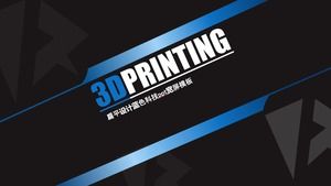 Płaski szablon niebieski tech ppt szerokoekranowy szablon