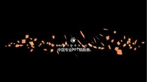 Una gota de tinta: un video promocional animado de ppt de gran impacto visual