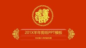 Ambiente simple festivo rojo 2015 ovejas año papel corte plantilla ppt