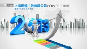 Șablonul ppt al companiei potrivit pentru raportul anual de muncă