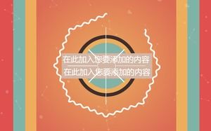 Elementul de fundal rotativ de culoare rotativă de fundal film cu efect de sunet