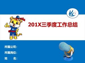 Modello ppt riepilogativo del lavoro del terzo trimestre 201X