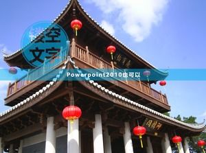 Tutorial de diseño de efecto de texto hueco ppt