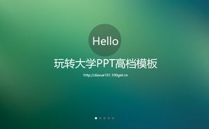 Dima in vetro FPT per imitazione dell'effetto vetro smerigliato del sistema iOS