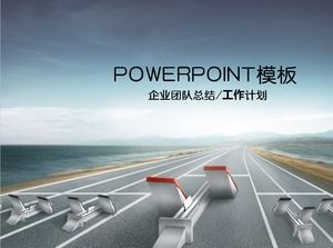 エンタープライズチームの要約作業計画に適した開始行-pptテンプレート