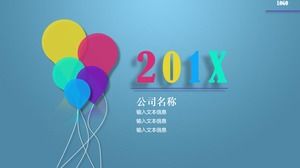 아름다운 컬러 디자인 평면 디자인 작은 신선한 작업 보고서 ppt 템플릿