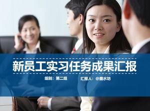 New employee internship task report ppt template