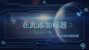 Electronic circuit diagram element technology ppt template