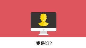 Promotion dynamique d'admission au camp d'entraînement PPT Killer