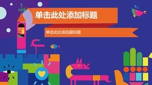 Template ppt courseware kartun lucu untuk anak-anak