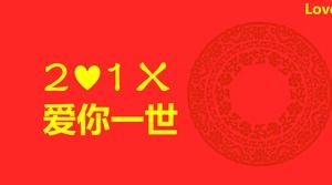 Liebe Reise-Hochzeitsszene ppt Vorlage