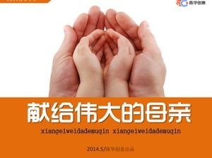 Great maternal love-thanksgiving mother ppt template