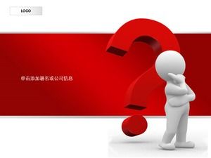 คิดคำถามแม่แบบ ppt วายร้าย 3D