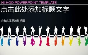 이력서 ppt 템플릿