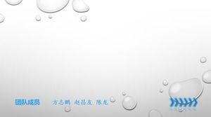 Modèle PPT pour la formation fonctionnelle du système de gestion de l'information logistique