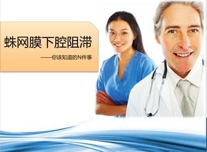 Bloc sous-arachnoïdien vous devez savoir ce que vous devez savoir-modèle d'analyse ppt de description de cas