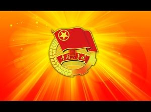 Modèle ppt dynamique de rapport de travail de fête