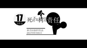 Tree planting afforestation greening environment public welfare environmental protection education ppt template