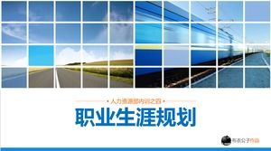 Planification de carrière - modèle ppt de formation interne pour les ressources humaines