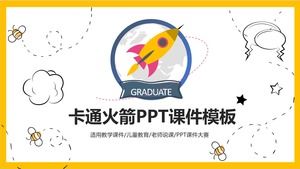 小さなロケットの背景を持つ漫画コースウェアPPTテンプレート