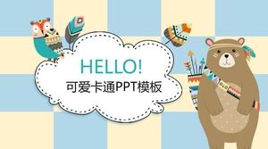 Cartoon owl big bear background PPT template