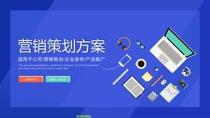 Modelo de PPT plano de marketing plano azul