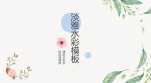 Modello PPT stile dipinto a mano ad acquerello semplice e fresco