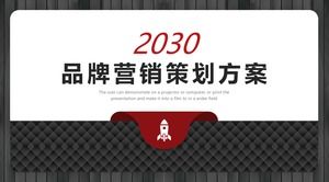 Modelo de PPT de plano de marketing de marca vermelha e preta requintado