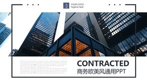 Business PPT template of blue gray European and American commercial building background