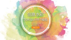 创意水彩画PPT模板免费下载