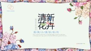 Modèle PPT Han Fan frais et élégant