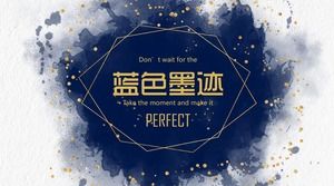 蓝色创意墨水PPT模板