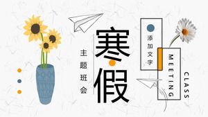 Modelo PPT de reunião de classe de tema de vida de férias de inverno Xiangyanghuaer