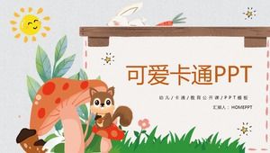 Modelo de material escolar PPT bonito jardim de infância dos desenhos animados