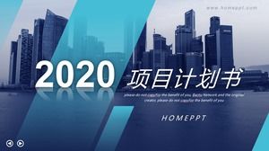 Modello di PPT del business plan sul fondo blu della costruzione