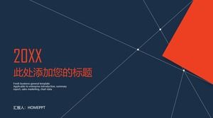 Modello geometrico semplice PPT della relazione di attività del fondo della linea