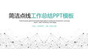 Modello PPT di report riepilogativo del lavoro particellare a linea di punti