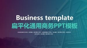 Universelle Business-PPT-Vorlage mit grünem Farbverlauf