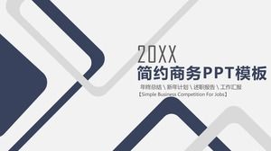 Blaue und graue PPT-Vorlage für das Stallboxgeschäft