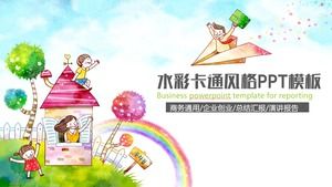 Watercolor cute cartoon style PPT template