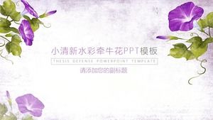 Pequeña plantilla fresca y hermosa de la gloria de mañana PPT