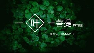 Plantilla PPT de fondo de hoja verde planta fresca