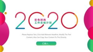 Modelo de PPT de cor moda gradiente ano novo plano de trabalho