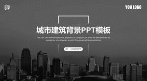 Black city building background PPT template