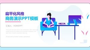 Niebieski proszek gradientu płaski biznes PPT szablon