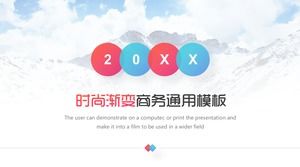大气雪山背景商务PPT模板免费下载