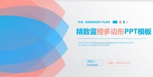 เทมเพลต PPT รูปแบบธุรกิจกลีบดอกส้มสีน้ำเงิน